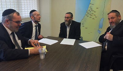 ארבעת נציגי 'דגל התורה'