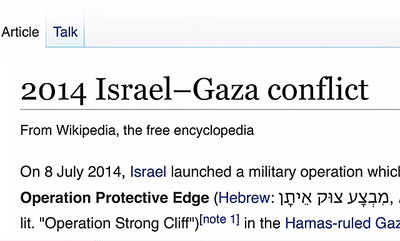 ויקיפדיה מסכמת את השנה שהייתה • צפו