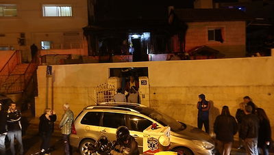 הבית בבית שמש