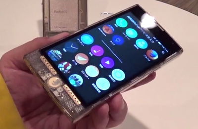 צפו: הטלפון השקוף של פיירפוקס