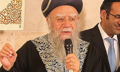 הרב אליהו בקשי דורון