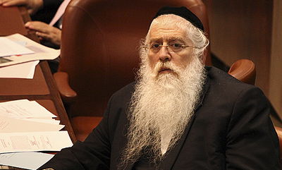 ח"כ מאיר פרוש