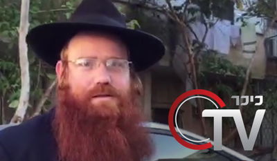 חשיפה: הרב אמנון יצחק מקים מערך כשרות חדש