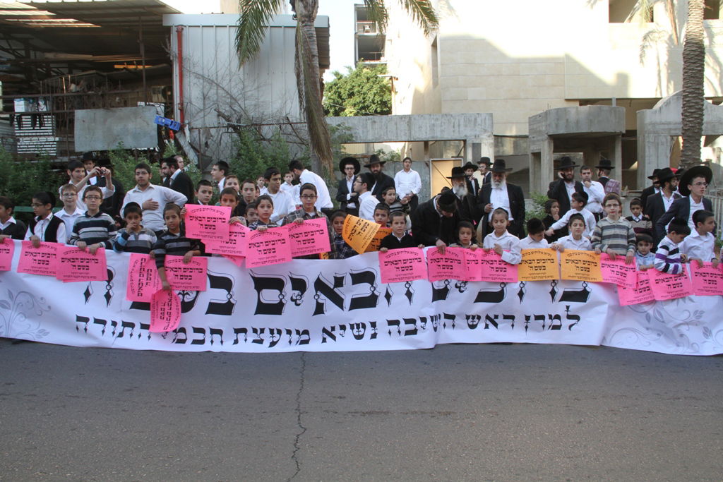 ביקור הגר"ש כהן בבני ברק • גלריה