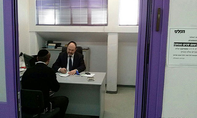 יעקב לביןב משרדי 'הפלס', בשבוע שעבר