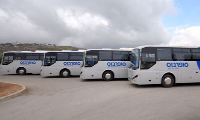 אוטובוסים של 'סופר בוס'