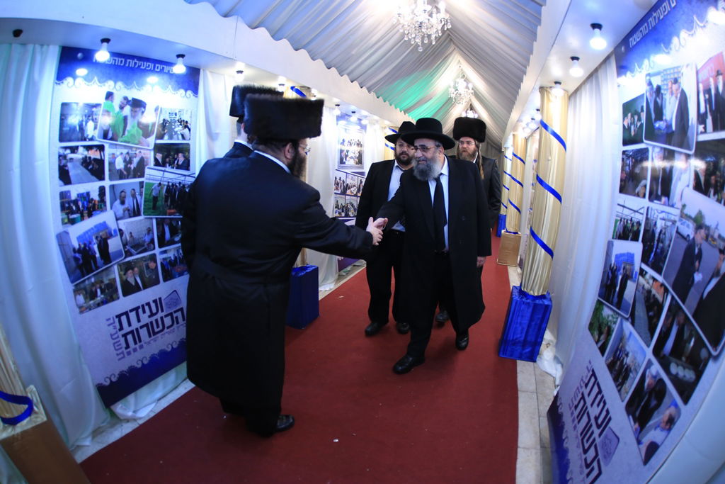 תיעוד: ועידת הכשרות של 'שארית ישראל'