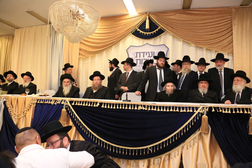 תיעוד: ועידת הכשרות של 'שארית ישראל'