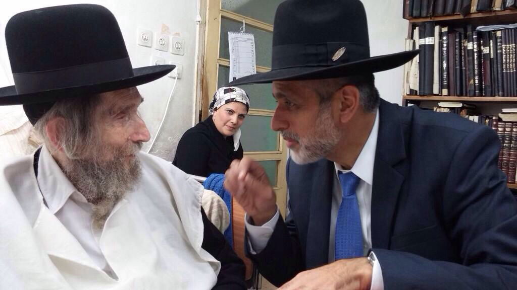 ישי ורעייתו אצל מרן הגראי"ל שטיינמן