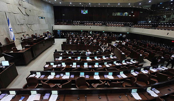 מליאת הכנסת