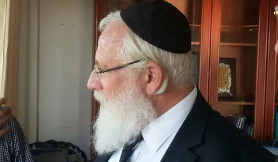 איצ'ה רייך, ארכיון