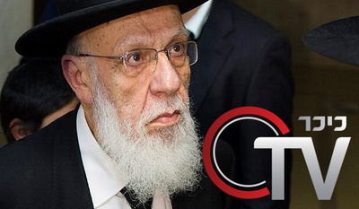 כיכר TV: האישה שחשפה את התפטרות דרעי בראיון