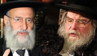 מימין האדמו"ר מבעזלא, משמאל הרב ראובן אלבז