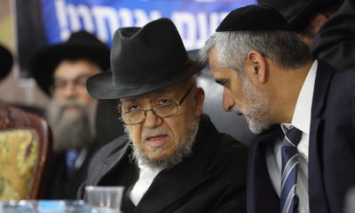 הרב מאזוז עם אלי ישי