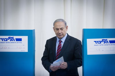 רה"מ בנימין נתניהו מצביע בפריימריז, אתמול