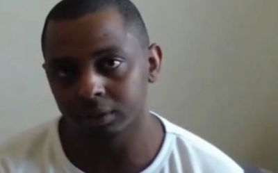 תלונה במח"ש: שוטרים שפכו מים רותחים על נחקר