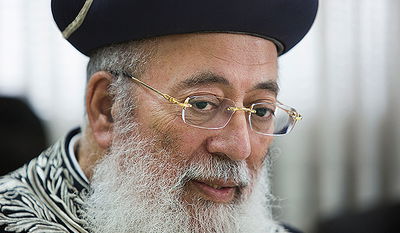 הראשל"צ הגר"ש עמאר