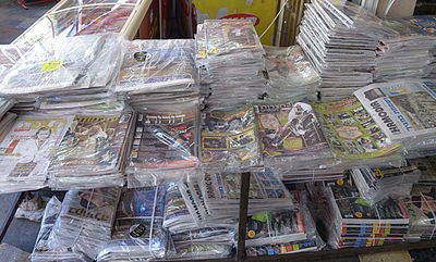 בגלל השלג הצפוי: השבועונים יופצו כבר ביום רביעי