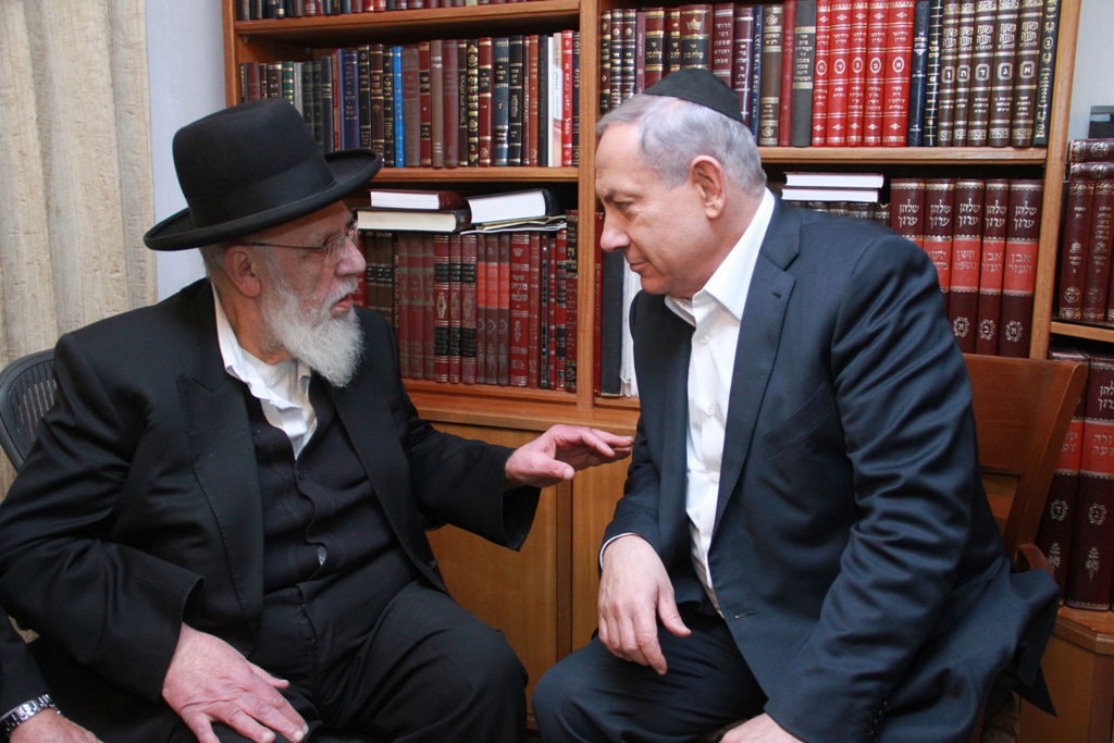 ראש הממשלה ניחם את הגר"ש כהן על פטירת אחותו
