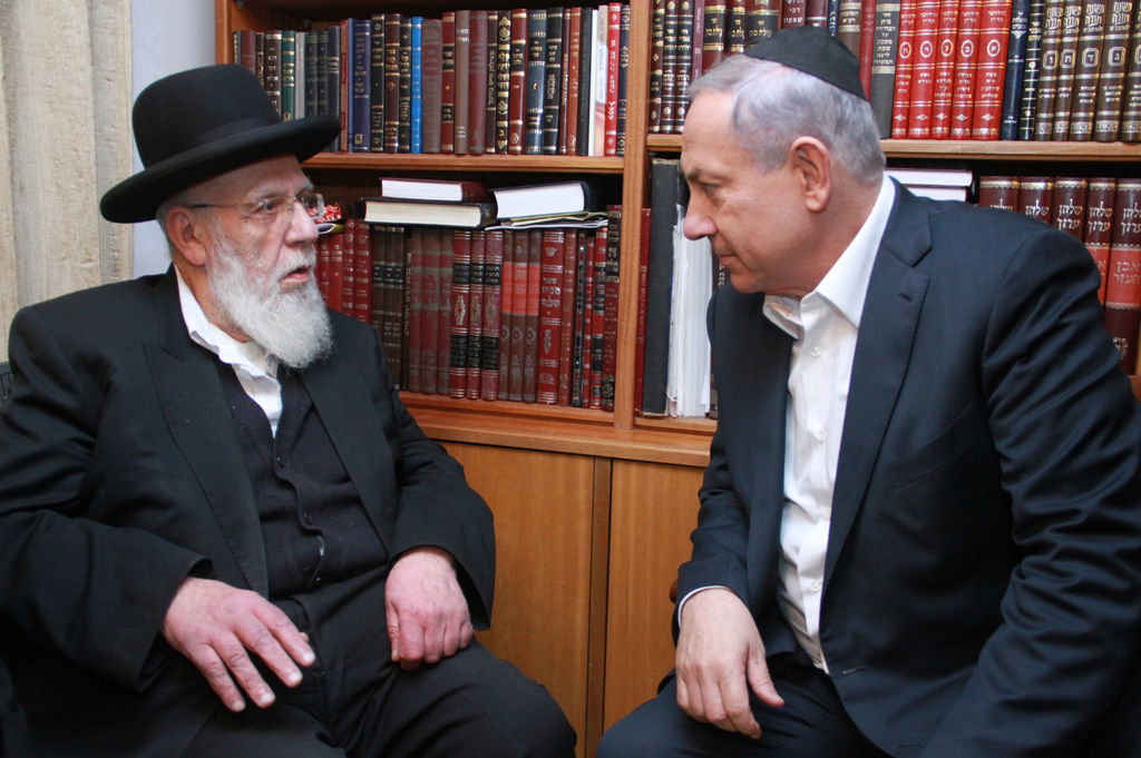 ראש הממשלה ניחם את הגר"ש כהן על פטירת אחותו