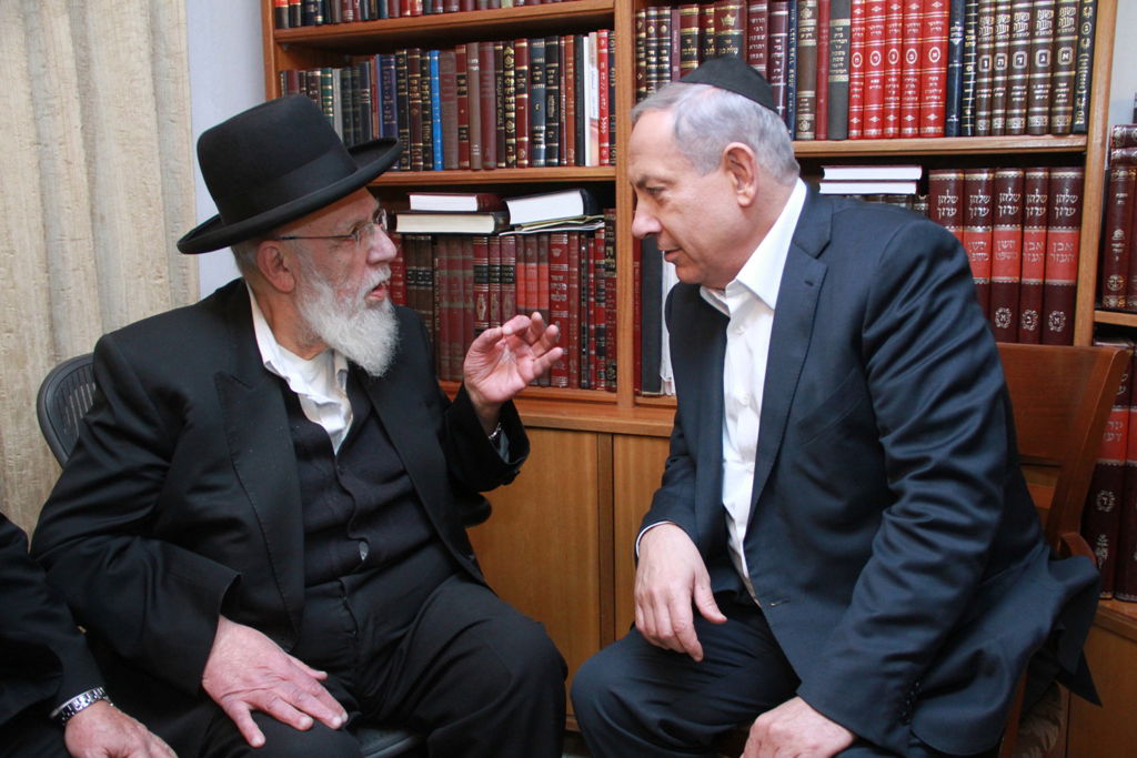ראש הממשלה ניחם את הגר"ש כהן על פטירת אחותו