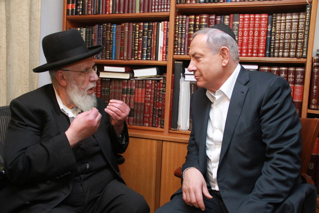 ראש הממשלה ניחם את הגר"ש כהן על פטירת אחותו