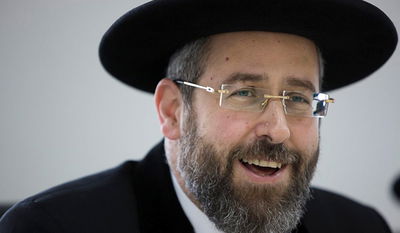 רוצה להיות רב? תלמד דרך ארץ