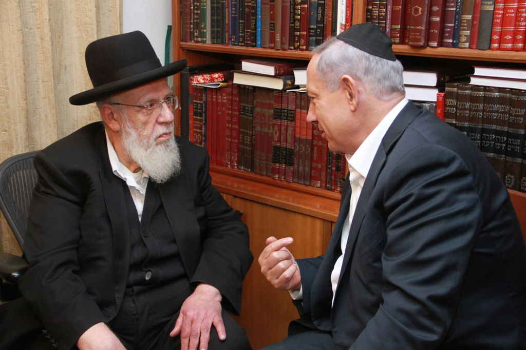 ראש הממשלה ניחם את הגר"ש כהן על פטירת אחותו