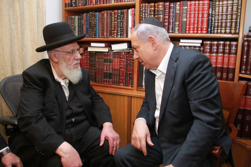 ראש הממשלה ניחם את הגר"ש כהן על פטירת אחותו