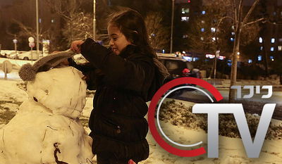 צפו עכשיו: כיכר TV במהדורה מושלגת במיוחד