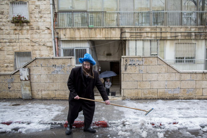 אילוסטרציה. למצולמים אין קשר לנאמר