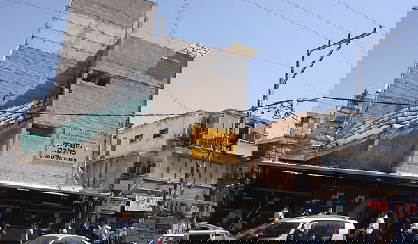 בית הכנסת איצקוביץ', ארכיון