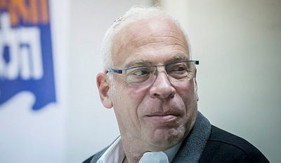 תוצאות הפריימריז בתקומה: אריאל, סמוטריץ וסטרוק