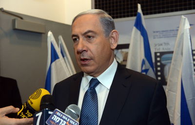 נתניהו בצאתו לפריז, הבוקר