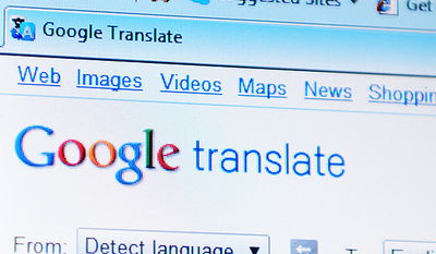 גוגל תרגם