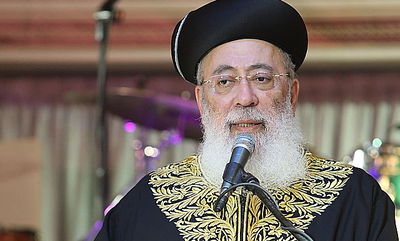 הראשל"צ הגר"ש עמאר, אמש