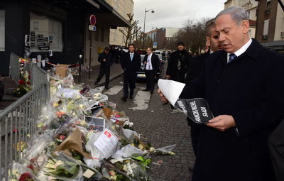 נתניהו ב'היפר כשר'