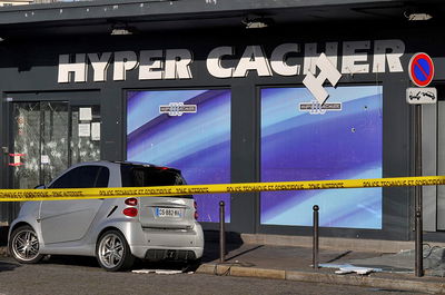 המרכול הכשר בו אירע הרצח