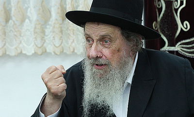 הרב דוד חיים שטרן