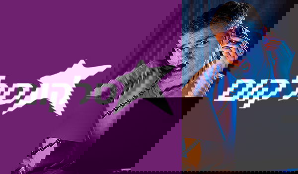 הלקוח התנגד, "סלקום" שינתה את החבילה וחייבה אותו בתשלום