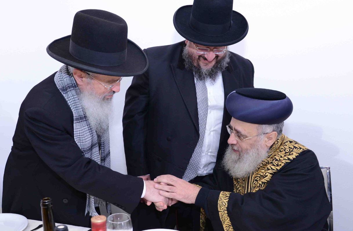 גלריה: אירוסי בת הרב יהודה דרעי עם נכד הרב שלמה בן שמעון