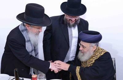 גלריה: אירוסי בת הרב יהודה דרעי עם נכד הרב שלמה בן שמעון