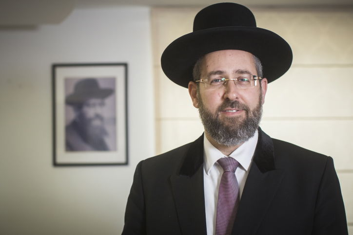 הרב דוד לאו