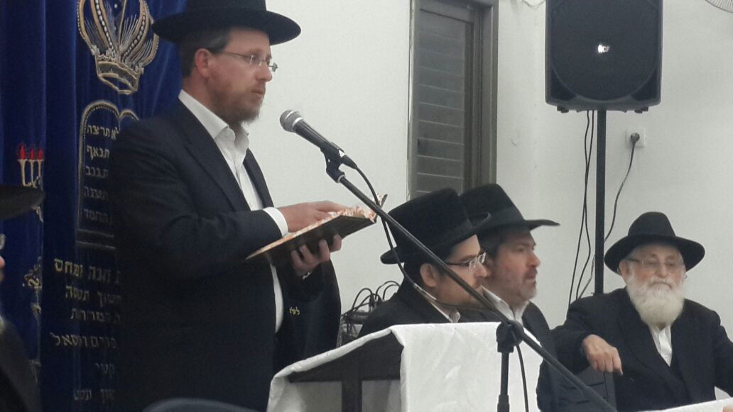 הבן הוכתר תחת האב לראשות ישיבת "נתיב התורה" • תיעוד