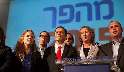 לקראת מהפך? הרצוג גובר על נתניהו בארבעה מנדטים