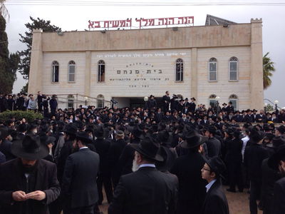 מסע הלוויה בכפר חב"ד