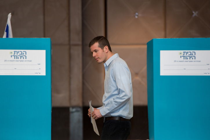 רונן שובל מצביע בפריימריז, אתמול