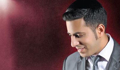 השמעת בכורה: אלעד שער שר "מה טובו אהליך"