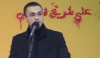 מורנייה הבן