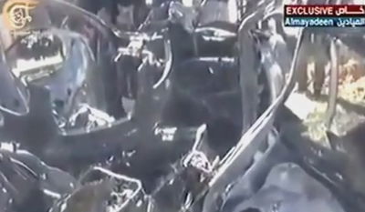 צפו: כך נראה הרכב בו חוסל ג'יהאד מורנייה דקות לאחר החיסול